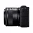 Camera foto mirrorless CANON EOS M200, Black & EF-M 15-45mm f/3.5-6.3 IS STM KIT (Streaming Kit)