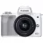 Фотокамера беззеркальная CANON EOS M50 Mark II, White & EF-M 15-45mm f/3.5-6.3 IS STM KIT