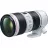 Obiectiv CANON EF  70-200mm f/4 L IS II USM