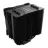 Cooler universal be quiet! "Pure Rock 2 FX", (19.1-26,8dBA, 1500RPM, 120mm, ARGB,PWM, 150W, 4/6mm Heatpipes, 685g.)