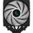 Кулер универсальный DEEPCOOL AC Deepcool "AG620 BK ARGB", (