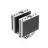 Cooler universal DEEPCOOL AG620 (