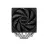 Cooler universal DEEPCOOL AG620 (