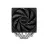 Cooler universal DEEPCOOL AG620, (