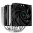 Cooler universal DEEPCOOL AG620, (