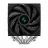 Cooler universal DEEPCOOL AG620, (