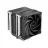 Cooler universal DEEPCOOL AG620, (