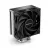 Cooler universal DEEPCOOL AK400 (≤29dB, 500-1850RPM, 66.47 CFM, 120mm, 220W, 4/6mm, 661g