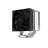 Кулер универсальный DEEPCOOL "AK500", (≤25.9dB, 500-1500RPM, 68.99 CFM, 120mm, 240W, 5/6mm, 1040g.). Intel LGA2066/2011-v3/2011/1700/1200/1151/1150/1155 AMD AM5/ AM4