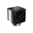 Cooler universal DEEPCOOL AK500, (≤25.9dB, 500-1500RPM, 68.99 CFM, 120mm, 240W, 5/6mm, 1040g.). Intel LGA2066/2011-v3/2011/1700/1200/1151/1150/1155 AMD AM5/ AM4