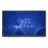 Интерактивный  дисплей NEC 75" Display NEC MultiSync CB751Q