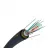 Patchcord OEM Optical Cable OTMr G 12 fiber, 1.5 kN
