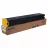 Тонер SHARP MX-61GTYA, Yellow