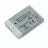 Diverse CANON BATTERY PACK  NB-13L