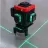 Nivela laser STARK LL2-12G-3D 290080125