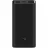 Портативное зарядное устройство Xiaomi 20000 mah, 50W, Black