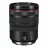 Obiectiv CANON RF 24-105mm f/4.0 L IS USM