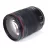 Obiectiv CANON RF 24-105mm f/4.0 L IS USM