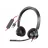 Наушники с микрофоном Plantronics Plantronics Stereo Blackwire C3320 USB-A, Noise-cancelling Microphone, Remote Call Control, Mic. Frequency Response 100 Hz–10 kHz, Output 20 Hz–20 kHz, 32Ohm (213934-01)