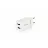 Зарядное устройство GEMBIRD EG-U2C2A-03-W 2-port universal USB charger, 2.1 A, white