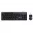 Комплект (клавиатура+мышь) GEMBIRD KBS-UM-04, Multimedia desktop set, black, US-Layout, Black