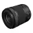 Объектив CANON Zoom Lens RF 15-30 mm f/4.5-6.3 IS STM (5775C005)