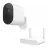 Camera IP Xiaomi Mi Wireless Outdoor Security Camera 1080p Set MWC13 (EU) + Gateway (Reciever), White, IP Smart Camera, WiFi, Lan (RJ-45) on reciever, 130° wide-angle lens, F2.1, Infrared Night Vision Sensor, MicroSD up to 32GB