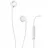 Наушники проводные Cellular Line Cellular LIVE EGG-capsule earphone with mic, White