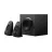 Boxa LOGITECH Z623, 2.1/200W RMS, THX Certified