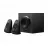 Boxa LOGITECH Z623, 2.1/200W RMS, THX Certified
