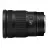 Obiectiv NIKON Z 24-120mm f/4 S NIKKOR