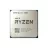 Процессор AMD Ryzen 3 4300G (3.8-4.0GHz, 4C/8T, L3 4MB, 7nm, Radeon Graphics, 65W), AM4, Box