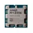Procesor AMD RYZEN 5 7600X, TRAY, AM5, (4.7-5.3GHz, 6C/12T, L2 6MB, L3 32MB, 5nm, 105W)