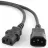 Cablu de alimentare Cablexpert Power Extension UPS-PC 3.0m, with VDE approval