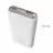 Baterie externa universala Hoco Q1 Kraft White (10000mAh)
