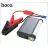 Baterie externa universala Hoco DB14 Car lighting emergency start power supply(12000mAh) Black