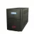 UPS APC APC Easy-UPS SMV750CAI,750VA/525W, AVR, Line interactive, 6 x IEC Sockets (all 6 Battery Backup + Surge Protected), Intelligent Smart Slot, USB