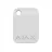 Зашифрованный бесконтактный брелок Ajax Encrypted Contactless Key Fob "Tag", White (3pcs)