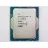 Procesor INTEL Core i7-13700KF 2.5-5.4GHz (8P+8E/24T, 30MB,S1700,10nm, No Integ. Graphics,125W) Box
