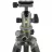 Trepied VANGUARD ALTA PRO 2+ 263CB 100