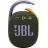 Boxa JBL Portable Speakers JBL Clip 4 Green