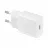 Зарядное устройство Samsung EP-T1510, Fast Travel Charger 15W PD, White