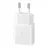 Зарядное устройство Samsung EP-T1510, Fast Travel Charger 15W PD, White