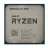Процессор AMD Ryzen 5 5600, Tray, AM4, (3.5-4.4GHz, 6C/12T, L2 3MB, L3 32MB, 7nm, 65W)
