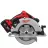 Циркулярная пила MILWAUKEE M18BLCS66-502X