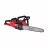 Fierastrau electric cu lant MILWAUKEE M18FCHS-0