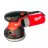 Masina de slefuit MILWAUKEE ROS125E, 300 W