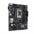 Материнская плата ASUS PRIME S1700 H610M-R D4-SI, LGA 1700, mATX, LGA1700, Intel H610, DDR4 SDRAM 64GB, 2x DIMM 3200 MHz