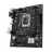 Материнская плата ASUS PRIME S1700 H610M-R D4-SI, LGA 1700, mATX, LGA1700, Intel H610, DDR4 SDRAM 64GB, 2x DIMM 3200 MHz