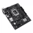 Placa de baza ASUS PRIME S1700 H610M-R D4-SI, LGA 1700, mATX, LGA1700, Intel H610, DDR4 SDRAM 64GB, 2x DIMM 3200 MHz